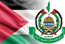 حماس تهاجم قرار الاتحاد الأوروبي: عقوبات منحازة للاحتلال ومحاولة فاشلة لتجريم المقاومة حركة حماس