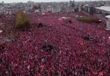 موجة احتجاجات عالمية تزلزل عواصم الغرب تضامناً مع فلسطين ورفضاً للإبادة في غزة موجة احتجاجات عالمية تزلزل عواصم الغرب تضامناً مع فلسطين ورفضاً للإبادة في غزة