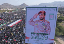 الغماري شريك النصر المؤزر