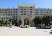 وزارة الخارجية : تصريحات غوتيريش تدخل سافر في سيادة البلاد الخارجية اليمنية تهاجم التصريحات الأمريكية والبريطانية وتتهم واشنطن بالتجسس ومحاولة حماية عملائها