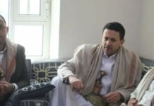 رئيس لجنة الأسرى: دماء الشهيد العفيري لن تذهب هدرًا وستبقى منارة للثبات والصمود