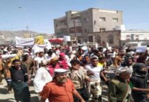 تصاعد الغضب الشعبي في مناطق سيطرة التحالف: تظاهرات في تعز وأبين تندد بالقتل والانفلات والفساد