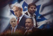 طوفان الأقصى يعيد تفجير أزمات “العدو الإسرائيلي” ويكشف عمق انقساماته