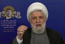 الشيخ “نعيم قاسم” يكشف خطر وصاية واشنطن على لبنان ومسارات المواجهة