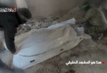 القسام تُذل استخبارات العدو بمشهد تضليل أسطوري يهزّ تل أبيب