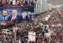 عدن وحلم الرفاهية المستحيلة