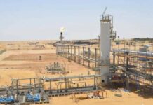 مصر تعلن اكتشافًا جديدًا للغاز في الصحراء الغربية يعزز احتياطياتها الاستراتيجية