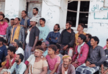 عودة 48 صياداً يمنياً إلى الخوبة بعد اختطاف وتعذيب في سجون إريترية