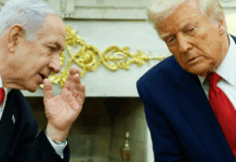 إسرائيل وأمريكا يختلقان مؤامرة لتبرير العدوان على العراق إسرائيل وأمريكا يختلقان مؤامرة لتبرير العدوان على العراق