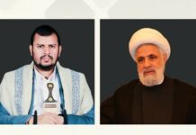 “السيد الحوثي” يعزّي “حزب الله” باستشهاد الطبطبائي: العدو الإسرائيلي يكرّس عدوانه ولبنان لن يُكسر
