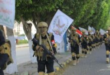 إنجاز استخباراتي يعيد رسمَ المشهد الأمني