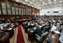 مجلس النواب اليمني يدين تجديد العقوبات الأممية: “خدمة للمخططات الصهيونية والغربية”