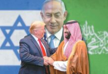 صنعاء تفكك خيوط المعسكر الأمريكي.. الإنجاز الأمني يكشف مسارات المواجهة المقبلة مع إسرائيل «والورطة السعودية تكبر» صنعاء تفكك خيوط المعسكر الأمريكي.. الإنجاز الأمني يكشف مسارات المواجهة المقبلة مع إسرائيل «الورطة السعودية تكبر»