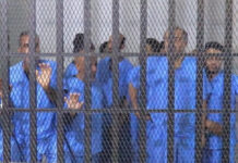 جزائية صنعاء تعقد جلستين لمحاكمة متهمين بالتجسس لصالح مخابرات أمريكية وإسرائيلية وسعودية