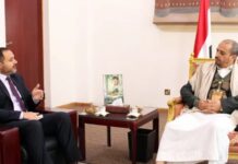 وزارة الخارجية تُسلّم رسالة عاجلة للأمم المتحدة: “آن أوان الحل الإنساني ورفع الحصار فوراً”