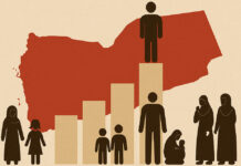 تقرير رسمي: عدد سكان اليمن يرتفع إلى 40.6 مليون نسمة وسط أسوأ أزمة إنسانية في العالم