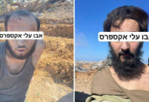 غارات إسرائيلية مكثفة على غزة واعتقالات في أنفاق رفح.. تصعيد جديد ينسف اتفاق وقف إطلاق النار