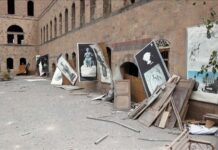 غارات “العدوان الإسرائيلي” تُلحق أضرارًا جسيمة بالمتحف الوطني وتُتلف قطعًا نادرة غارات "العدوان الإسرائيلي" تُلحق أضرارًا جسيمة بالمتحف الوطني وتُتلف قطعًا نادرة