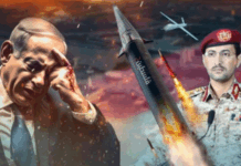 قراءة في تقدير مركز استخبارات أمريكي لاحتمال تجدد المواجهة بين اليمن والكيان الصهيوني