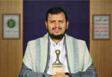 السيد الحوثي يؤكد “خرجنا أقوى من الجولة الأخيرة” ويعلن الاستعداد لمواجهة العدو بالجولة القادمة الحوثي: خرجنا من الجولة الأخيرة “أقوى على كل المستويات” ومقدمون على مواجهة مع العدو