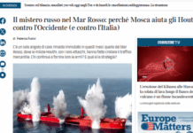 الصحافة الإيطالية تُقرّ: الحوثيون يفرضون معادلات جديدة لم تستطع واشنطن وتل أبيب ولا أوروبا كسرها