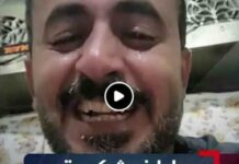 صنعاء تكشف الحقيقة الكاملة: “حادثة منزل مجلي” جنائية لا سياسية والتحالف روّج لفبركة إعلامية