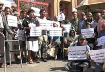 تعز تشتعل غضباً.. جرحى قوات التحالف يصعّدون احتجاجهم بعد ستة أشهر من تجاهل مستحقاتهم