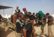 غضب قبلي في حضرموت بعد “مقتل شاب” تحت التعذيب في سجن تابع لفصائل الإمارات غضب قبلي في حضرموت بعد "مقتل شاب" تحت التعذيب في سجن تابع لفصائل الإمارات