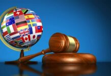 القانون الدولي وسيلة للوصاية الأميركية