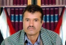 أطماع الاحتلال.. من أرض الصومال إلى جنوب اليمن