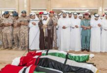 “ميدل إيست آي”: الإمارات تكبدت أسوأ هزيمة عسكرية في تاريخها باليمن وتواجه مأزقاً إستراتيجياً في حضرموت