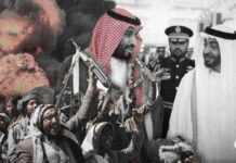 “ذا كريدل” الأمريكية: حضرموت تتحول إلى ساحة تصفية حسابات “سعودية–إماراتية” والتصعيد يهدد بنسف “مسار السلام”