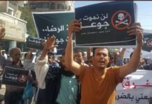 قناة “آي 24 نيوز”: “مدينة عدن” تعيش أخطر مرحلة “اقتصادية وإنسانية” منذ بداية الحرب