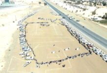 قبائل صعدة تُجدد النكف القبلي وتعلن الجهوزية الكاملة للجولة المقبلة ضد أي عدوان