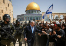 حماس: اقتحام نتنياهو لساحة البراق وتدنيس الأقصى “تصعيد خطير” ومحاولة لفرض واقع تهويدي في القدس