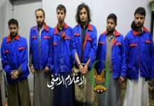 قبضة العدالة تسحق الجريمة: “أمن صنعاء” يطيح بكامل عصابة “جريمة شارع خولان” خلال وقت قياسي