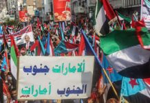 عندما تكون ذكرى الاستقلال في ظل الاحتلال