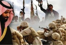 موقع عبري: تصعيد السعودية في اليمن يهدد مستقبلها الاقتصادي