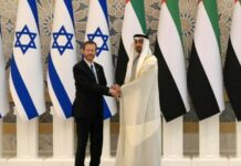 تعليق “إسرائيلي” عن ما يحدث في “حضرموت وعدن” وعلاقتها به تعليق "إسرائيلي” عن ما يحدث في "حضرموت وعدن" وعلاقتها به