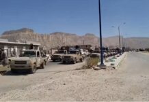 فوضى تحالف العدوان.. تحذيرات وترقّب ضربات وارتدادات بحرية مع توسّع مواجهة الرياض وأبوظبي وأدواتهما