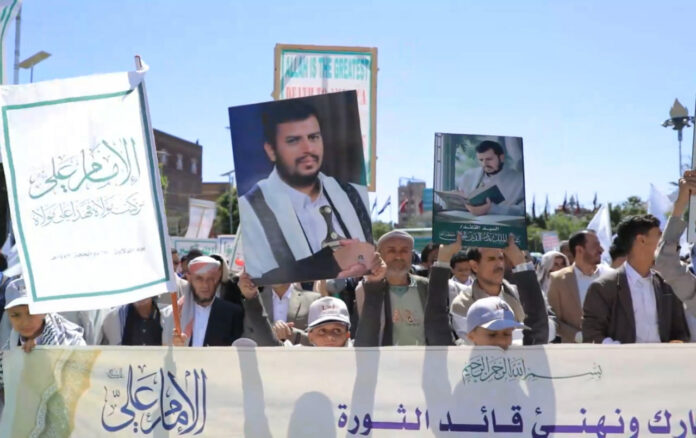 السيد الحوثي في يوم الغدير: معركة الأمة مع أمريكا وإسرائيل معركة وعي وولاية.. واليمن جاهز لأي تصعيد