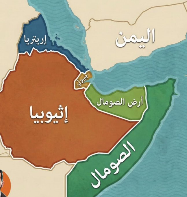 القرن-الأفريقي-واليمن