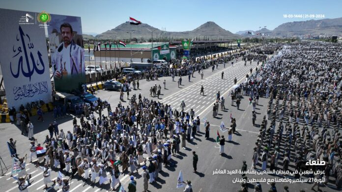 قوات-التعبئة-العامة.jpg2_