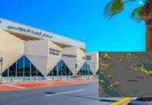 على خلفية الردع اليمني.. شركات طيران خليجية وعربية تعلن إلغاء رحلاتها من وإلى السعودية