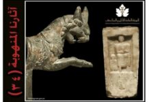 هيئة الآثار اليمنية تكشف قائمتها الـ34 للقطع المنهوبة وتلاحق آثاراً معروضة في متاحف ومزادات عالمية