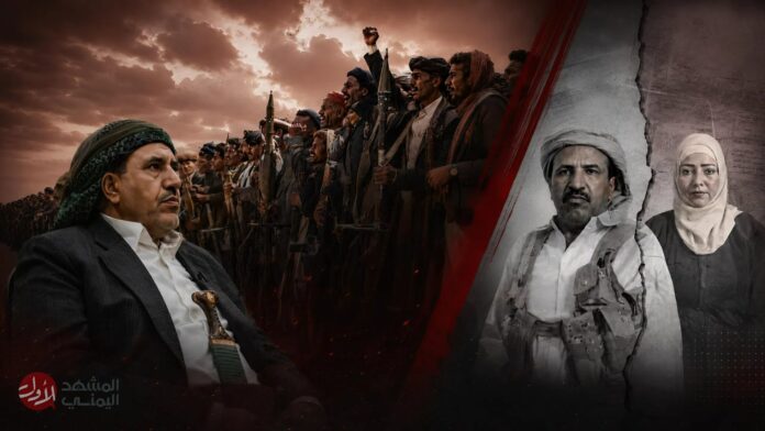 سقوط قميص "ميرا صدام حسين" وارتباك أدوات الفتنة.. فارس مناع يحسم الجدل ويكشف كيف حُوّل ادعاء زائف إلى مطرَح قبلي ضد صنعاء