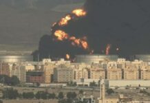 صنعاء تضرب أرامكو مجدداً.. مسيّرتان تصيبان مصفاة جيزان رداً على انتهاك السعودية للأجواء اليمنية