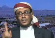 عشرة دلائل أن الولايات المتحدة خسرت حربها مع إيران