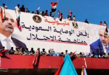 الانتقالي يستنفر في عدن ويضع خطة لمواجهة التجنيد السعودي.. رفض لتحويل الجنوب إلى ساحة حرب جديدة