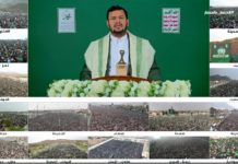 السيد الحوثي في المولد النبوي: فلسطين في صدارة الموقف ووحدة الساحات ثابتة.. والسعودية تتحمل تبعات الحصار والتصعيد